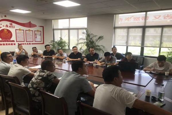 中立建設舉辦“質量月”創優學習會